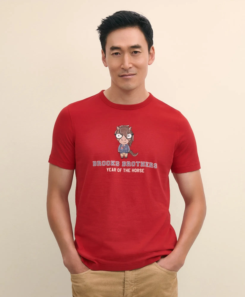 Men's Lunar New Year Graphic T-Shirt | Brooks Brothers